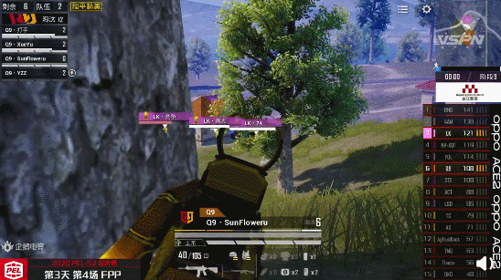 中国围棋职工大赛在浙江衢州开幕 争夺烂柯杯荣耀