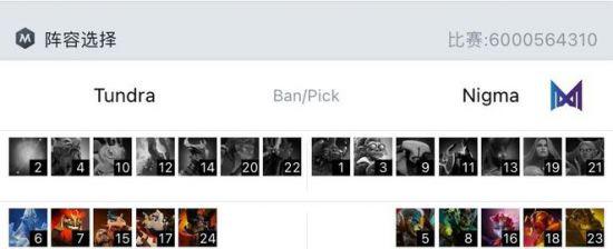 S30赛季梦奇最佳出装指南与胜率分析