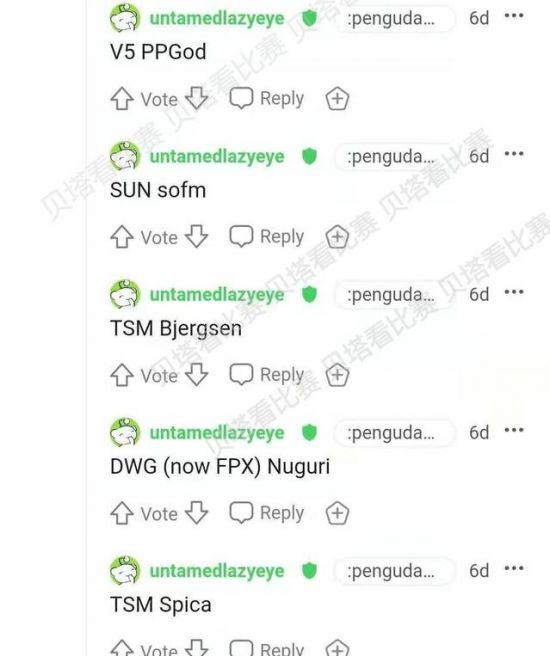 2025全球电竞大会在静安盛大开幕