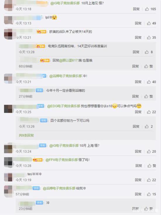 王者荣耀10周年纪念画集正式发布