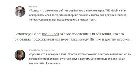 BLAST伦敦公开赛全面解析参赛战队和赛程