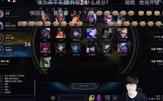 时光阿狸出装调整与AP系统变动解析