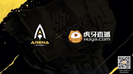 2025无畏契约解说主持杯战队分组揭晓