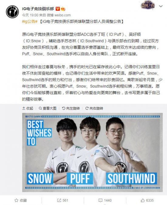 网易逆水寒手游全新造梦版本即将上线，探索角色扮演新体验