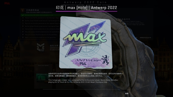 电竞在亚洲的崛起能否超越传统体育