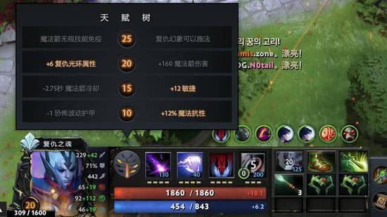 KRX强势战胜NS取得连胜